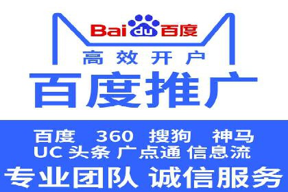 信息流广告优化实战技巧分享